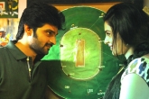 Appatlo Okadundevadu Review, Appatlo Okadundevadu movie Cast and Crew, appatlo okadundevadu movie review and ratings, Nara rohith