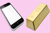 Funny Jokes, Funny Jokes, apple gives business trick to households, Trick