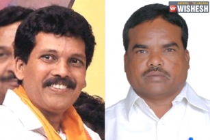 Araku Murders: Four Arrested For Supporting Naxals