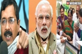 Prime Minister Narendra Modi, Mother Heeraben, kejriwal asks modi to make his wife mother stay with him, Gujarat visit