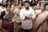 Pooja Hegde, Aravindha Sametha Veera Raghava news, aravindha sametha veera raghava two weeks collections, Aravindha sametha