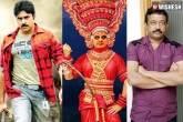 Cameraman Gangatho Rambabu, Kamal haasan, are the filmy controversies true, Ganga