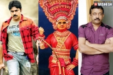 Utthama villain, Cameraman Gangatho Rambabu, are the filmy controversies true, Cameraman gangatho rambabu