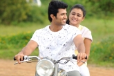 Arjun Reddy Review and Rating, Arjun Reddy Movie Review and Rating, arjun reddy movie review rating story cast crew, Arjun reddy review