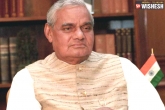 Atal Bihari Vajpayee in AIIMS, Atal Bihari Vajpayee news, atal bihari vajpayee passes away, Bihar