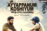 Ayyappanum Koshiyum remake, Sagar Chandra, director finalized for ayyappanum koshiyum remake, Sagar chandra