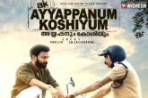 Rana Daggubati, Ayyappanum Koshiyum remake details, ayyappanum koshiyum remake announcement for dasara, Sagar chandra