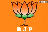 AP updates, BJP reviews, after bad rating bjp disables fb reviews, Union budget