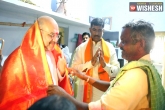 BJP National President, Peddadevulapalli Village, telangana should become southern gateway for bjp amit shah, Trs government