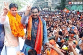 BJP latest, BJP new, bjp sweeps tripura and nagaland congress dominates meghalaya, Tripura