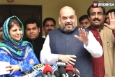 Jammu and Kashmir government, Jammu and Kashmir government, jammu and kashmir politics bjp withdraws support to pdp, Withdraw