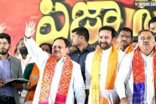 BJP calls to end BRS rule in Telangana