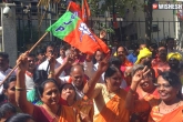 Karnataka bypolls result, Karnataka bypolls news, bjp wins 12 out of 15 seats in karnataka bypolls, Bypolls