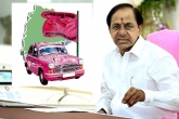 TRS, BRS candidates, brs to release the first list of candidates, Ap assembly elections