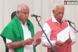 BS Yeddyurappa Takes Oath As The Chief Minister Of Karnataka