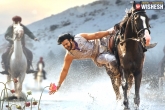 Baahubali 2 New Poster, Anushka Shetty, baahubali film makers unveil new poster on 50 days completion, Anushka shetty