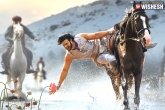 Anushka Shetty, Prabhas, baahubali film makers unveil new poster on 50 days completion, Anushka shetty