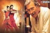 SS Rajamouli, Baahubali - The Conclusion, bollywood director cancels baahubali 2 premiere as a mark of respect for veteran actor, Vinod khanna