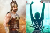 Baahubali, Baahubali, baahubali a warning to jyothilakshmi, Jyothi lakshmi
