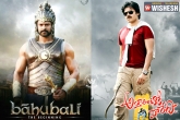 Baahubali, Baahubali, baahubali vs attharintiki daredi, Attharintiki daredi