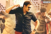 Venkatesh, Babu Bangaram, babu bangaram censored inside talk, Nayanathara