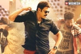 Venkatesh, Babu Bangaram latest, babu bangaram censored inside talk, Garam