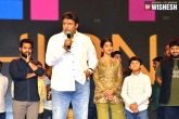 Balakrishna with NTR, Balakrishna about NTR, balakrishna badly disappoints ntr s fans, Balakrishna speech