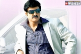 Balayya, Dictator, official balayya s 99th film title and crew, Dictator