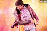 Balayya, Balayya, balayya is playing hide and seek, Rudramadevi