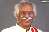 Bandaru Dattatreya, EPFO, union labor minister felicitated for undertaking epfo cadre restructuring, Turin