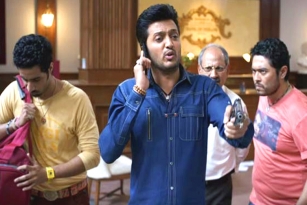 Bank Chor Movie Review, Rating, Story &amp; Crew