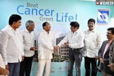 Basavatarakam Indo-American Cancer Hospital, Basavatarakam Indo-American Cancer Hospital, balakrishna inaugurates cancer hospital in vijayawada, American