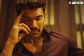 rakshasudu teaser, bellamkonda srinivas, bellamkonda srinivas s rakshasudu teaser released, Bellamkonda srinivas