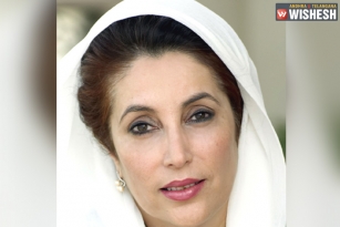 Two Senior Cops Sentenced to 17 Years Imprisonment : Benazir Bhutto Assassination Case