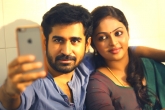 Bethaludu Review, Bethaludu Telugu Movie Review, bethaludu movie review and ratings, Vijay antony
