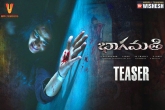 UV Creations, SS Thaman, bhaagamathie teaser packed with horror, Horror