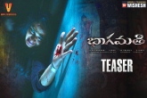 G Ashok, SS Thaman, bhaagamathie teaser packed with horror, Horror