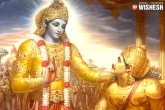 Bhagavad Gita, Haryana education, bhagvad gita to be part of school curriculum, Bhagavad gita