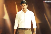 Koratala Siva, Bharat Ane Nenu updates, bharat ane nenu censored inside report, Nenu