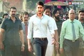 Bharat Ane Nenu updates, DVV Danayya, bharat ane nenu four days collections, Nenu