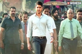 DVV Danayya, Koratala Siva, bharat ane nenu four days collections, Four days