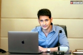 Bharat Ane Nenu, Bharat Ane Nenu teaser, bharat ane nenu teaser is a smashing hit, Mash