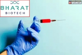 COVAXINE release, Bharat Biotech latest, bharat biotech says that the animal trials of covaxine are successful, Animal