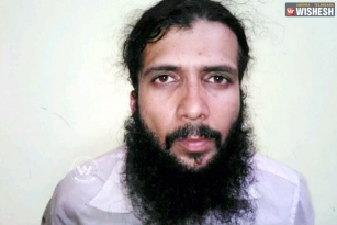 Bhatkal to Rajasthan jail