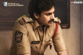 Pawan Kalyan latest, Pawan Kalyan Birthday, bheemla nayak title song treat for pawan kalyan s fans, Songs