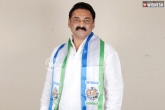 AP political news, Bhuma Nagi Reddy, 14 days of remand to ysrcp mla bhuma, Nagi