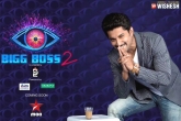 Bigg Boss 2 contestants, Bigg Boss 2 ratings, bigg boss 2 gets low ratings but high profits, Actor nani