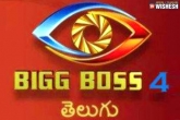 Bigg Boss 4 updates, Bigg Boss 4 contestants, bigg boss 4 reinstates old plans, Boss