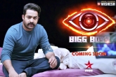 Jai Lava Kusa, Bigg Boss Telugu, jr ntr looks quirky in the new trailer of bigg boss telugu, Bigg boss telugu
