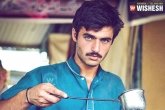 Pakistan, pic, blue eyed pak chaiwala becomes an internet sensation, Chaiwala